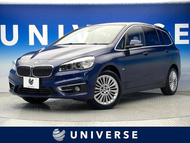 Used BMW BMW 2series Gran Tourer