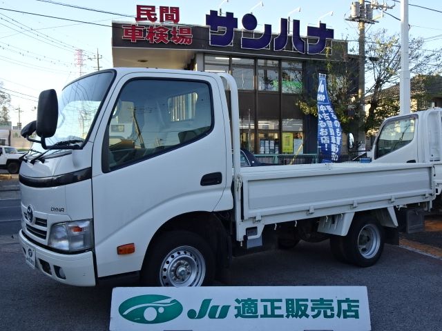 Used TOYOTA DYNA