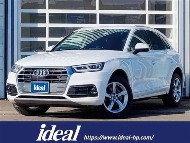 Used AUDI AUDI Q5