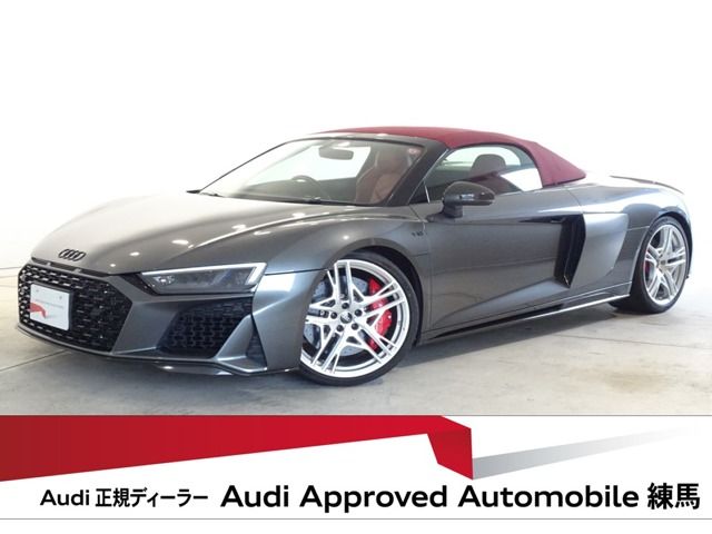 Audi Audi R8 Spyder