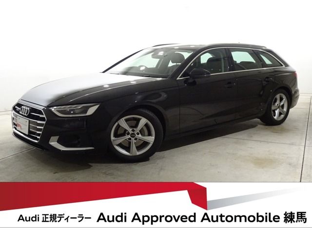 Used AUDI AUDI A4 AVANT