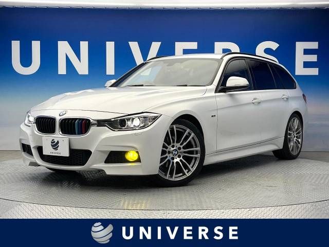 Used BMW BMW 3series TOURING