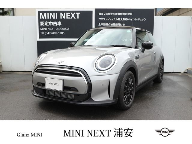 Used BMW MINI COOPER D