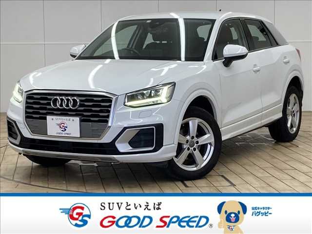 Audi Audi Q2