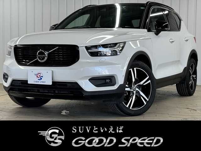 Volvo Volvo Xc40