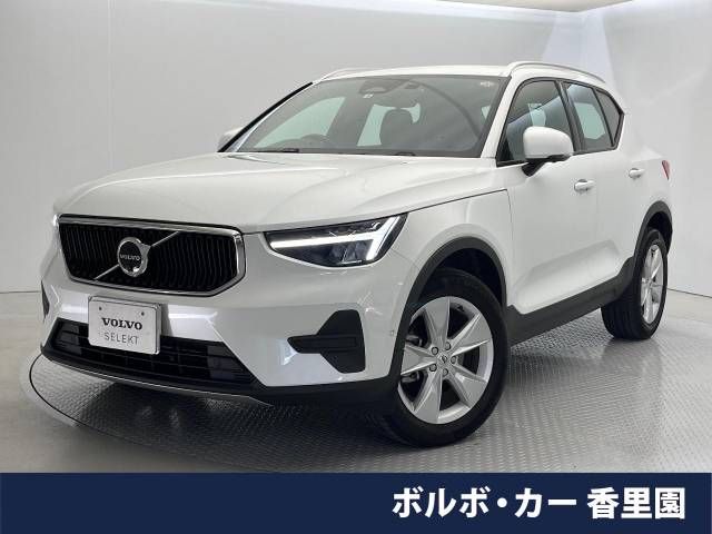 Volvo Volvo Xc40