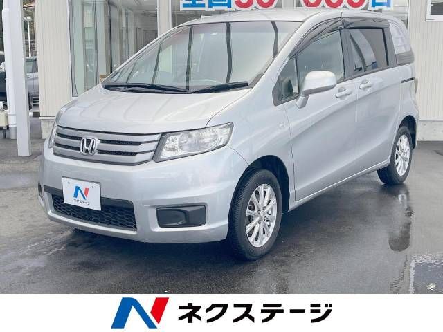 Honda Freed Spike 4WD