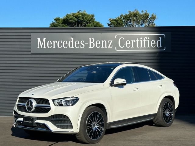 Mercedes Benz Mercedes Benz GLE Class Coupe