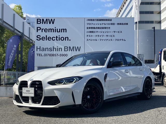 Used BMW BMW M3 sedan