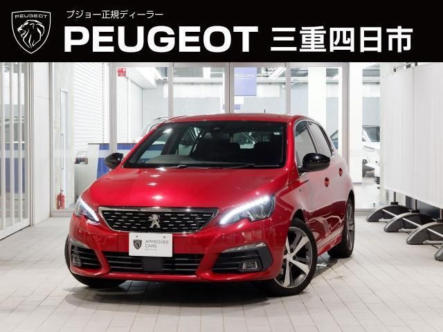 Peugeot Peugeot 308