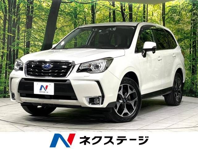 Used SUBARU FORESTER