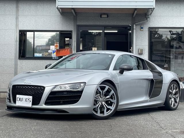 Audi Audi R8