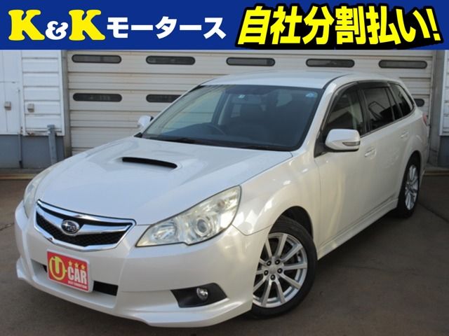 Subaru Legacy-tw 4WD