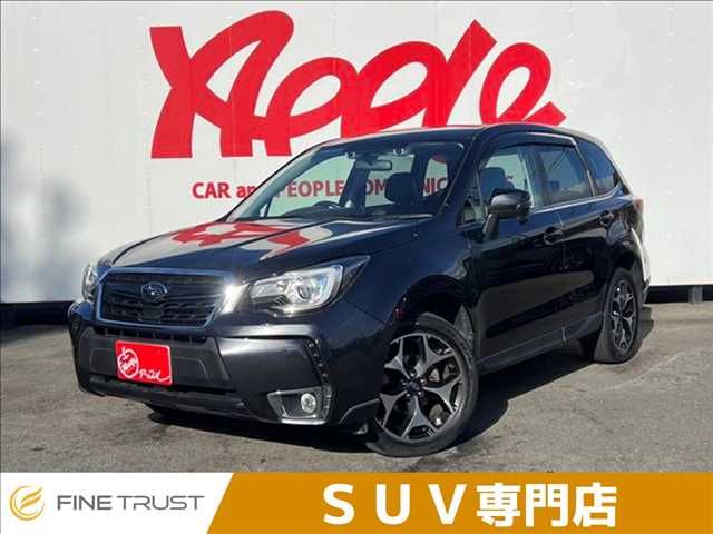 Used SUBARU FORESTER