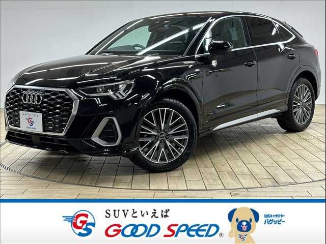 Used AUDI AUDI Q3 SPORTBACK