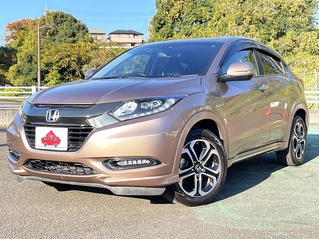 Honda Vezel Hybrid 4WD