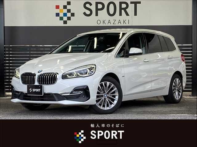 Used BMW BMW 2series Gran Tourer