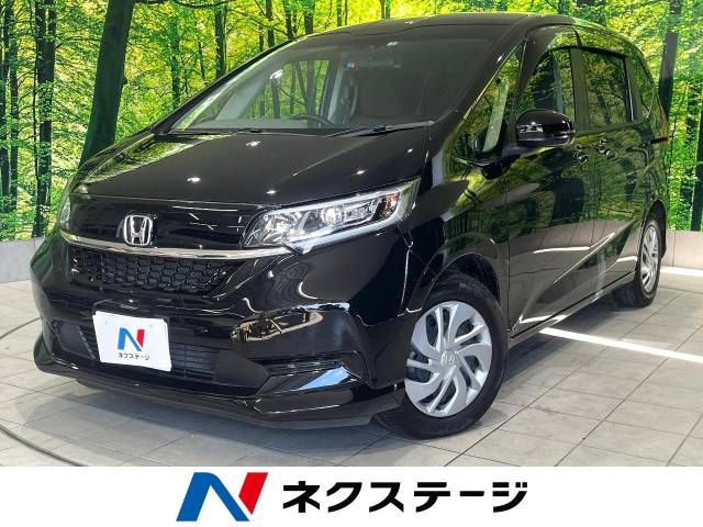 Honda Freed Plus