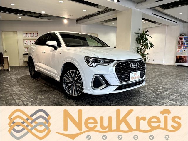 Audi Audi Q3 Sportback