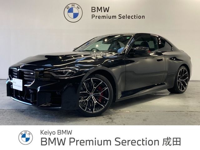 Used BMW BMW M2 coupe