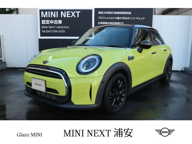 Used BMW MINI COOPER D 5DOOR