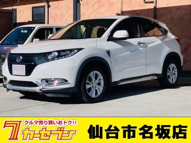 Used HONDA VEZEL