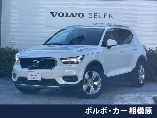 Volvo Volvo Xc40