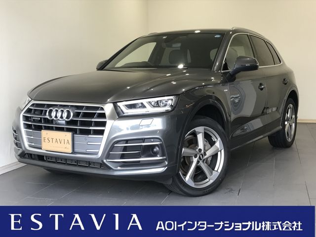 Audi Audi Q5