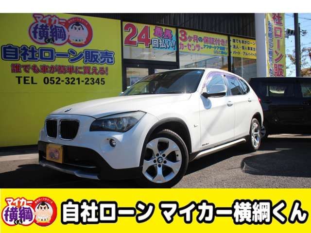 BMW BMW X1