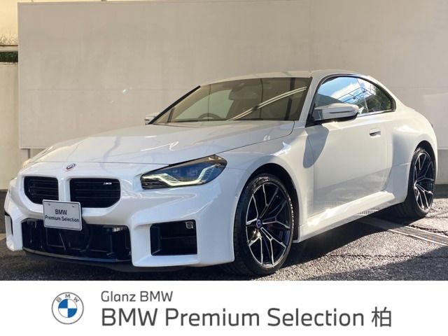 Used BMW BMW M2 coupe