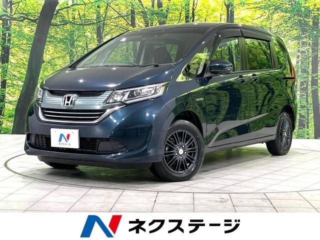 Honda Freed Hybrid 4WD