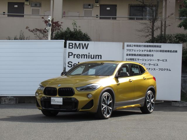 BMW BMW X2