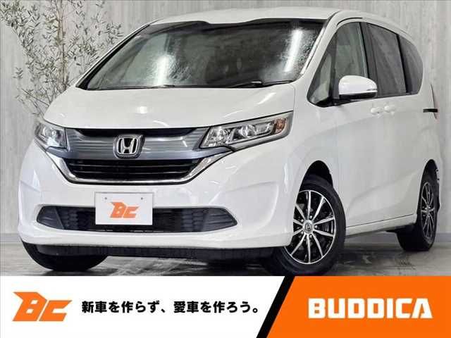 Honda Freed Plus