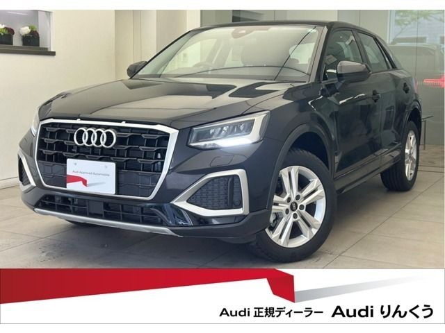 Audi Audi Q2