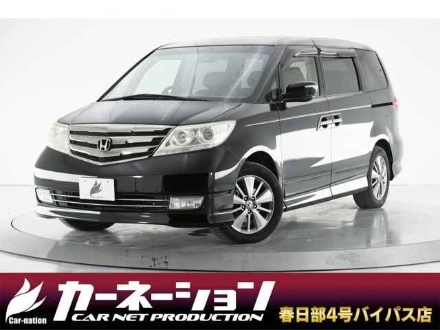 Honda Elysion Prestige