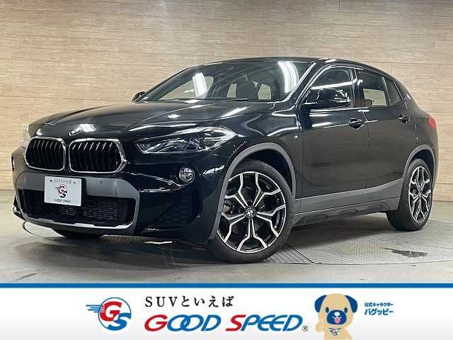 Used BMW BMW X2