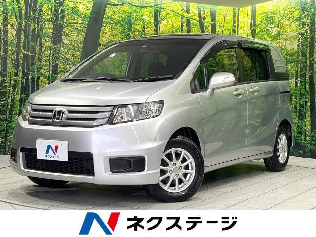 Honda Freed Spike