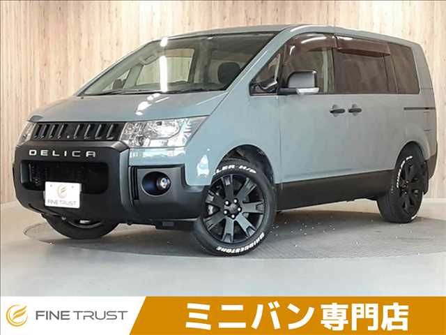 Mitsubishi Delica D:5 2WD