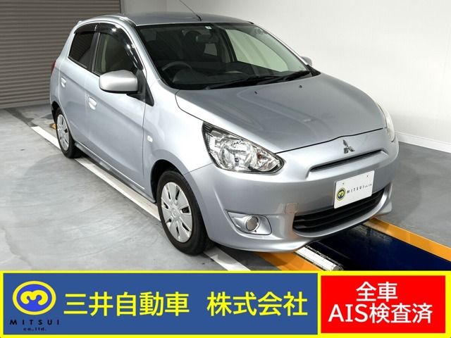 Mitsubishi Mirage Hatchback