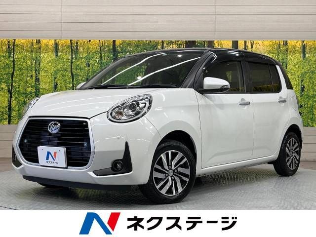 Used DAIHATSU BOON