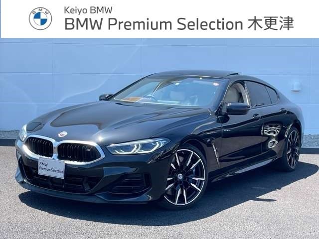 BMW BMW 8series Gran Coupe