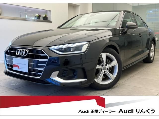 Used AUDI AUDI A4