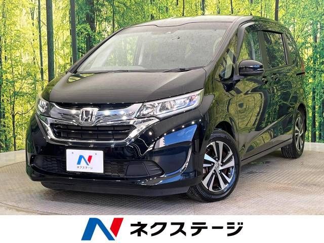 Honda Freed Plus