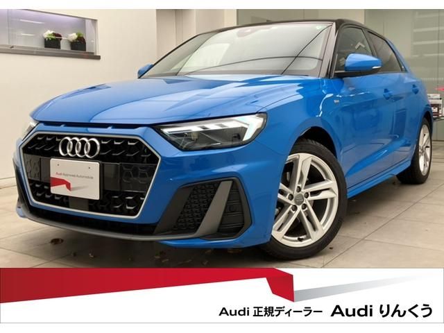 Used AUDI AUDI A1 SPORTBACK