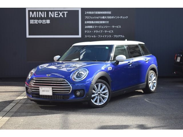 BMW Mini Cooper D Clubman