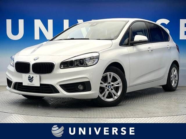 BMW BMW 2series Active Tourer