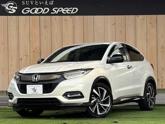 Used Honda Vezel