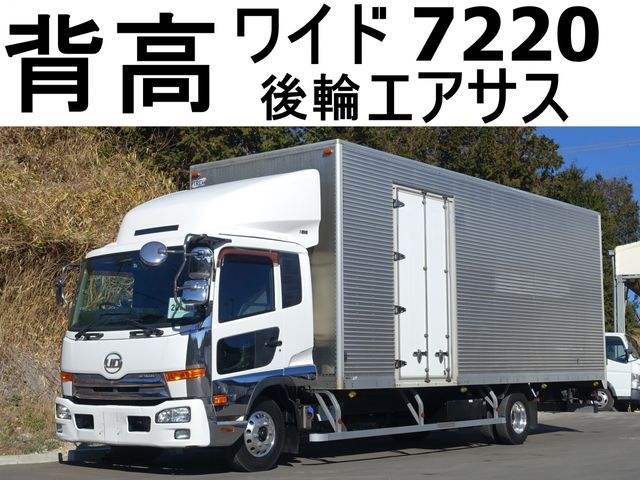 Used NISSAN DIESEL CONDOR