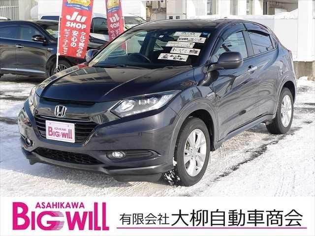 Honda Vezel Hybrid 4WD