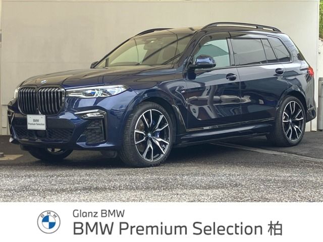 Used BMW BMW X7